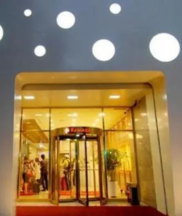 Ramada Seoul Dongdaemun Hotel 4*,  South Korea