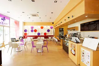 Ramada Seoul Dongdaemun Hotel